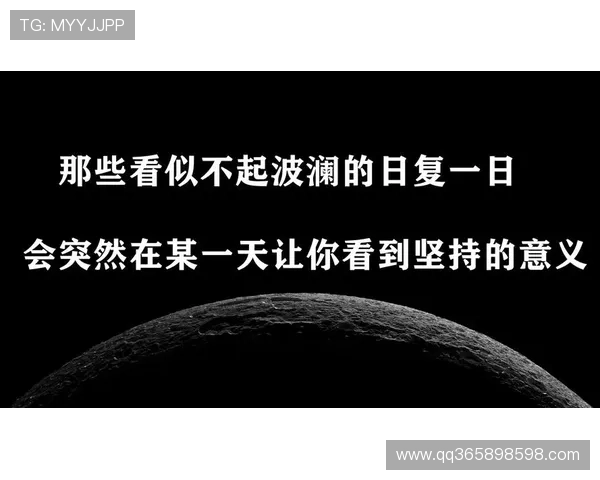 昨晚黄龙球场0-0的遗憾背后,是无数感动与坚持的力量 昨晚黄龙球场0-0的遗憾背后,是无数感动与坚持的力量