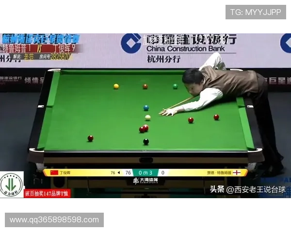 特鲁姆普在台球大师赛打出147满分杆成功晋级半决赛 特鲁姆普在台球大师赛打出147满分杆成功晋级半决赛