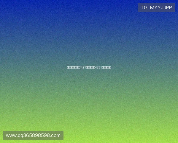 新赛季图多尔主打3421阵型偶尔变阵4231布局全面分析