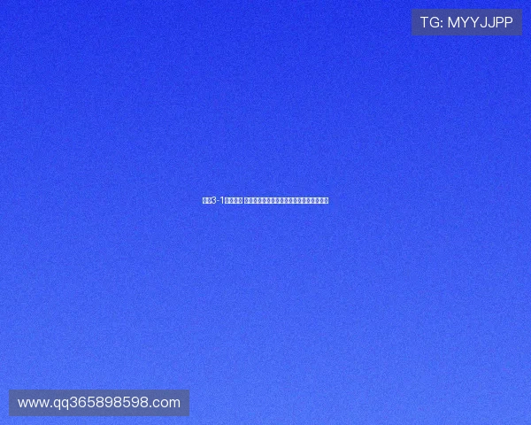 梅州3-1逆转三镇 姆贝克梅开二度切乌库阿传射建功助力大胜